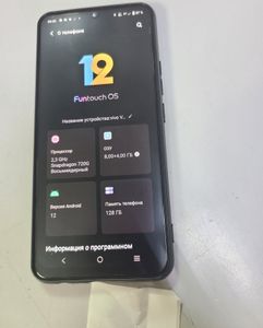 Б/в Мобільний телефон Vivo v21e 8/128gb 01-200912879