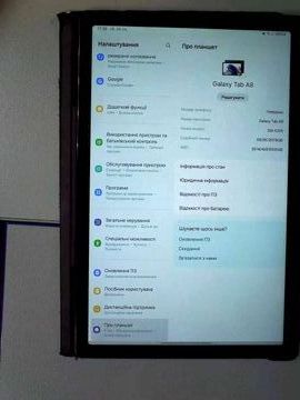 Б/в Планшет Samsung galaxy tab a8 10.5 4/64gb lte sm-x205 01-200907774