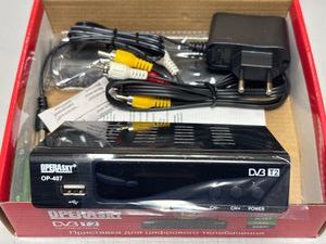 Б/в  Opera op 407 16-000275622