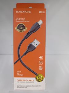 Б/в Usb кабель Borofone apple bx 51 16-000272973