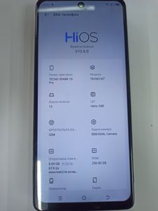 Б/в Мобільний телефон Tecno spark 10 pro 8/256gb 01-200916969