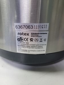 Б/у Мультиварка Rotex repc53-b 01-200892241