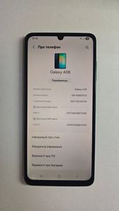 Б/в Мобільний телефон Samsung galaxy a06 4/128gb 01-200918080