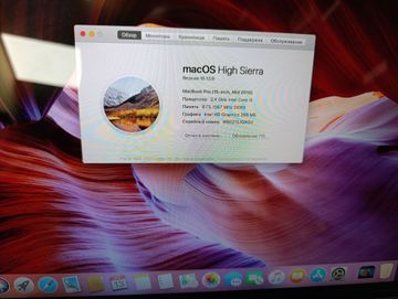 Б/в Ноутбук Apple a1286 15.4 core i5 2.4ghz/ram 8gb/ssd 250gb/geforce gt 330m 256mb 01-200919238