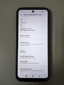 Б/в Мобільний телефон Xiaomi redmi 12 8/256gb 01-200920035