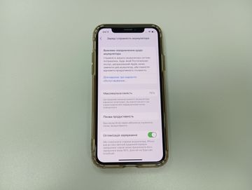 Б/в Мобільний телефон Apple iphone x 64gb 01-200919649