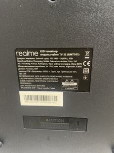 Б/в Телевізор Realme 32" hd smart tv 01-200922735