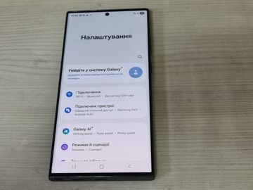 Б/в Мобільний телефон Samsung galaxy s23 ultra sm-s918b 12/256gb 01-200923330