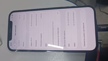 Б/в Мобільний телефон Apple iphone 12 pro 128gb 01-200920743