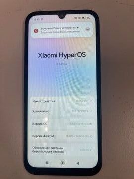Б/в Мобільний телефон Xiaomi redmi 15c 4g 8/256gb 01-200923494