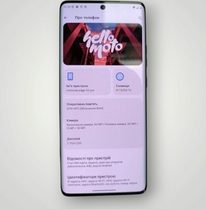 Б/в Мобільний телефон Motorola edge 50 pro 12/512gb 01-200899551
