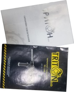 Б/в Перфоратор Triton тп-1100 01-200779785