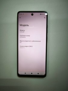 Б/у Мобільний телефон Motorola g04 4/64gb 01-200930651