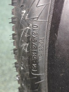 Б/в Велосипед Begasso am dd 27.5 01-200931245