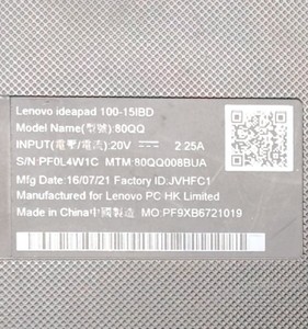 Б/в Ноутбук Lenovo 15/core i3 5005u ddr3/8gb ddr3/hdd *відсутній/ssd 240 gb/*інтегрована 01-200933818