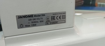 Б/в Швейна машина Janome 394 01-200935649
