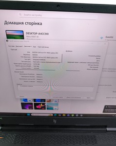 Б/в Ноутбук Acer 17/ryzen 7 7840hs ddr5/16gb ddr5/ssd 512 gb/geforce rtx4060 8gb 01-200924674