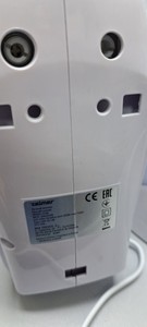 Zelmer zhm2559