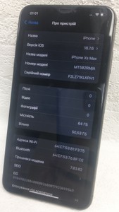 Б/у Мобільний телефон Apple iphone xs max 64gb 01-200934013