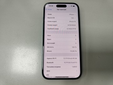 Б/у Мобільний телефон Apple iphone 16 128gb 01-200937398