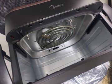 Б/в Аерофритюрниця Midea mad85f9bpk 01-200940979
