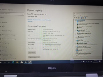 Б/в Ноутбук Dell 14/core i3 7100u ddr3/4gb ddr3/ssd 120 gb/*інтегрована 01-200945798