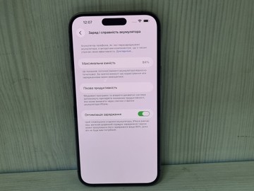 Б/в Мобільний телефон Apple iphone 14 pro max 128gb 01-200909321