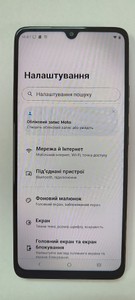 Б/в Мобільний телефон Motorola moto g06 4g 4/64gb 01-200945436