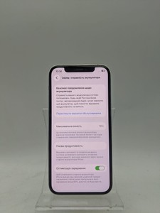 Б/в Мобільний телефон Apple iphone 12 pro 128gb 01-200888405