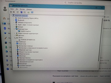 Б/у Ноутбук Acer 15/core 3 n355 ddr4/8gb ddr4/hdd *відсутній/ssd 512 gb/*інтегрована 01-200953947