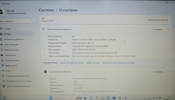 Б/в Ноутбук Dell 16/core i3 6006u ddr3/4gb ddr3/hdd 500 gb/ssd *відсутній/*інтегрована 01-200950449