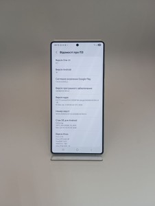 Б/в Мобільний телефон Samsung galaxy s25 ultra 12/256gb 01-200955436