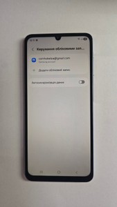 Б/в Мобільний телефон Samsung galaxy a07 4/128gb 01-200955490
