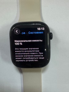 Б/у Смарт-часы Apple watch series 10 gps 46mm alu. case 01-200954617