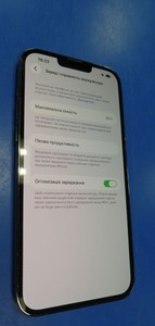 Б/в Мобільний телефон Apple iphone 13 pro max 256gb 01-200871111