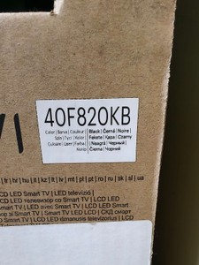 Б/в Телевізор Kivi 40f820kb 01-200956913