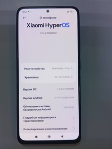 Б/в Мобільний телефон Xiaomi redmi note 11 pro 6/128gb 01-200962216