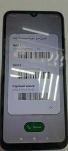 Б/в Мобільний телефон Xiaomi redmi 9a 2/32gb 01-200962547