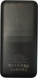 Б/в Повербанк Hoco j101 10000mah 01-200962233