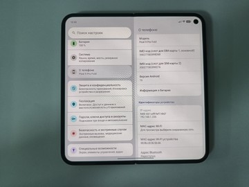 Б/у Мобільний телефон Google pixel 9 pro fold 16/512gb 01-200967786