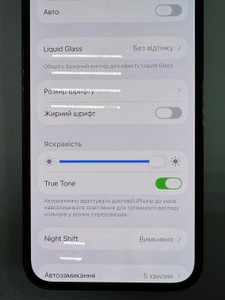 Б/в Мобільний телефон Apple iphone 13 pro 128gb 01-200968292