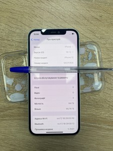 Б/в Мобільний телефон Apple iphone 12 64gb 01-200922804