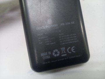 Б/в Повербанк Real Power pb-20k se 20000mah 01-200974362