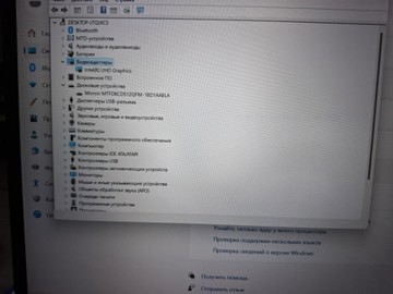 Б/в Ноутбук Lenovo 15/core i3-1215u ddr5/8gb ddr5/ssd 512 gb/*інтегрована 01-200975389