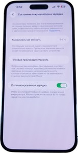 Б/в Мобільний телефон Apple iphone 14 pro max 128gb 01-200928098