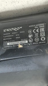 Б/в Кутова шліфмашина Dnipro-M gl-240 01-200976880