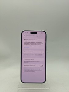 Б/у Мобільний телефон Apple iphone 14 pro max 128gb 01-200850657