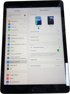 Б/в Планшет Apple ipad 8 wifi 32gb 01-200928228