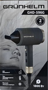 Б/в Фен Grunhelm ghd-596g 01-200976653