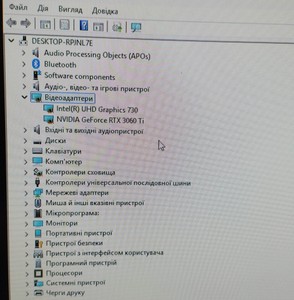 Б/у Системный блок Пк intel core i5-12400/ram 64 gb/hdd 1000 gb/ssd 512 gb/nvidia rtx 3060ti (geforce) 8gb gddr6 256bit 01-200979216